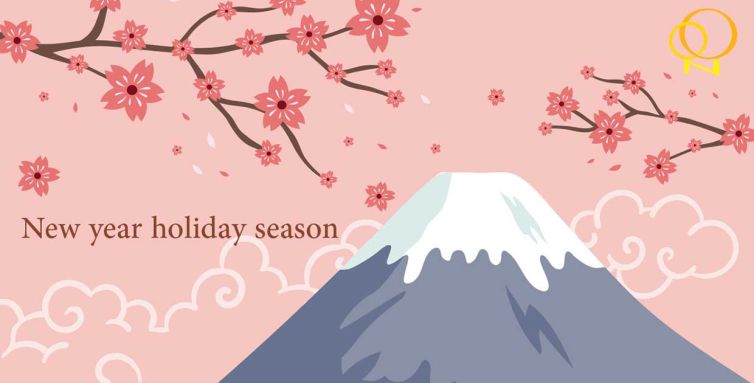 New year holiday season