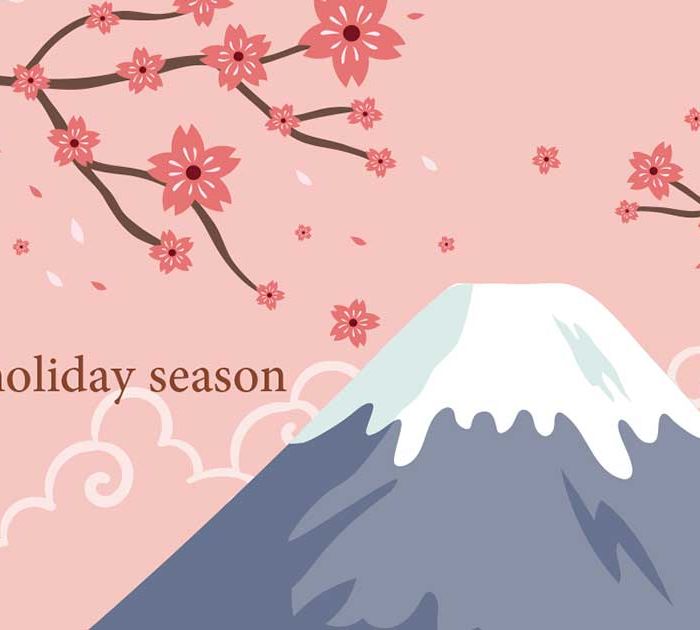 年末年始休業のお知らせ