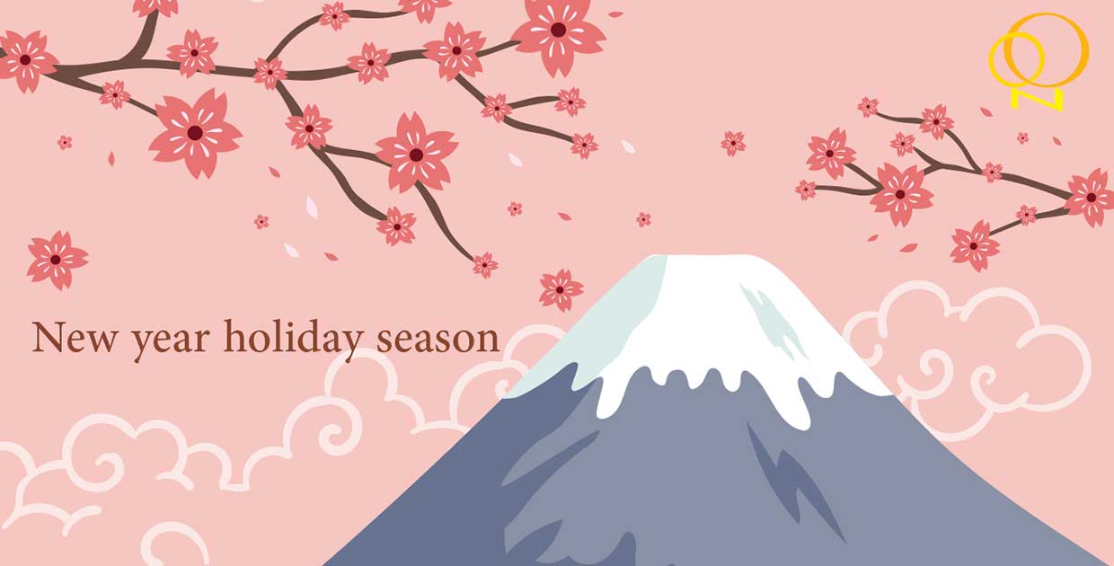 New year holiday season